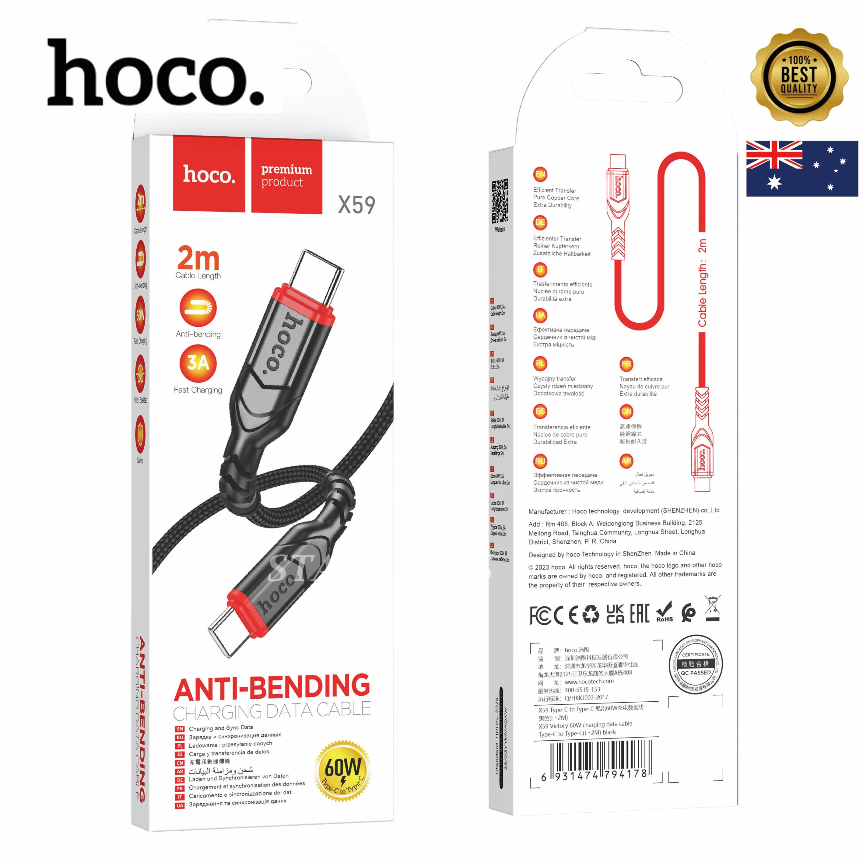 Hoco X59 USB C to USB C 2 Metre Anti-Bending Fast Charging Cable Hoco X59 USB C to USB C 2 Metre Anti-Bending Fast Charging Cable